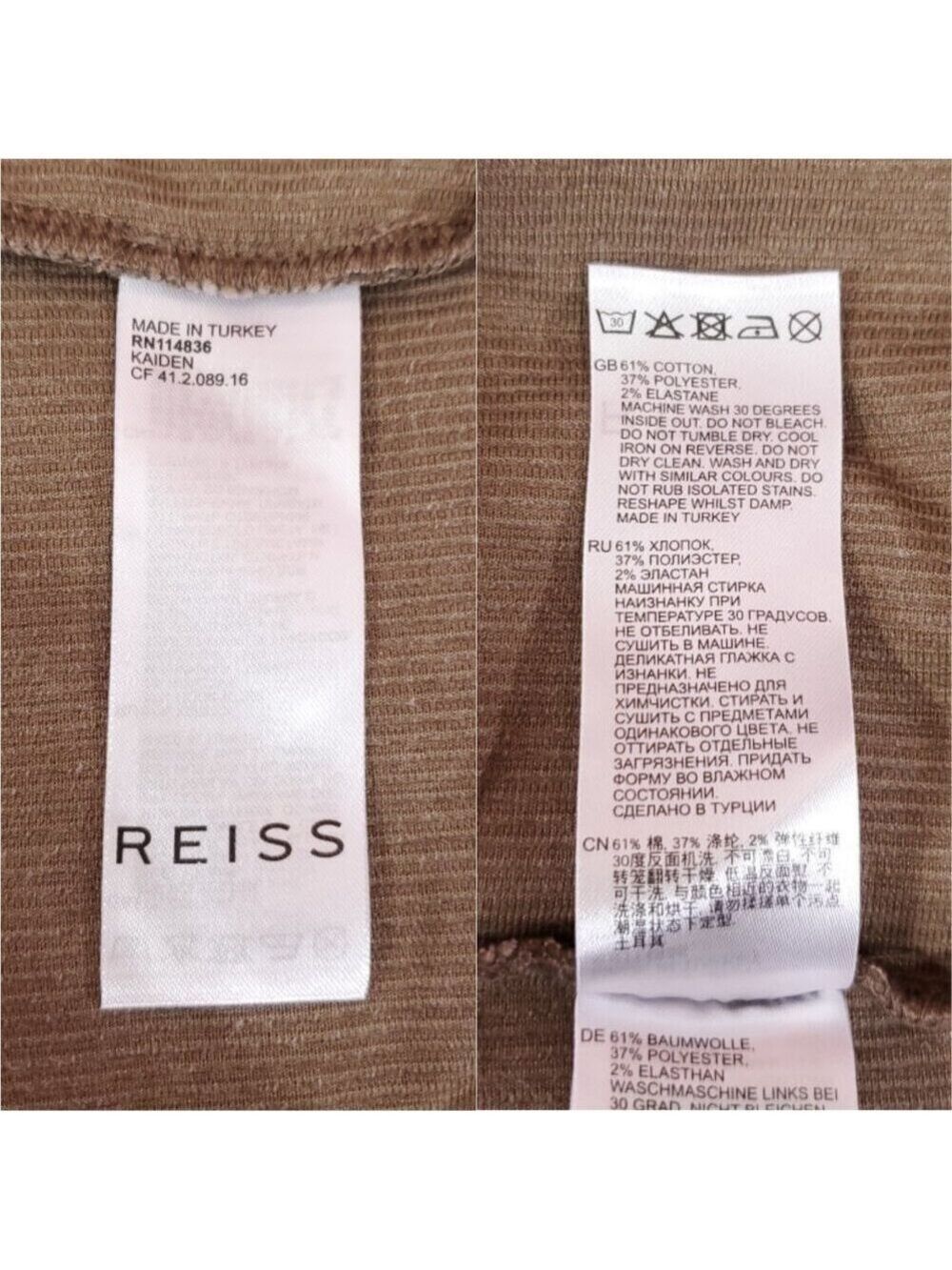 Reiss Kaiden Womens Size XL Mocha Corduroy Drawstring Stretch Joggers Pants - Picture 10 of 12